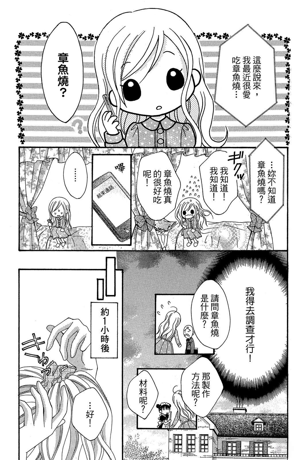 全一卷48
