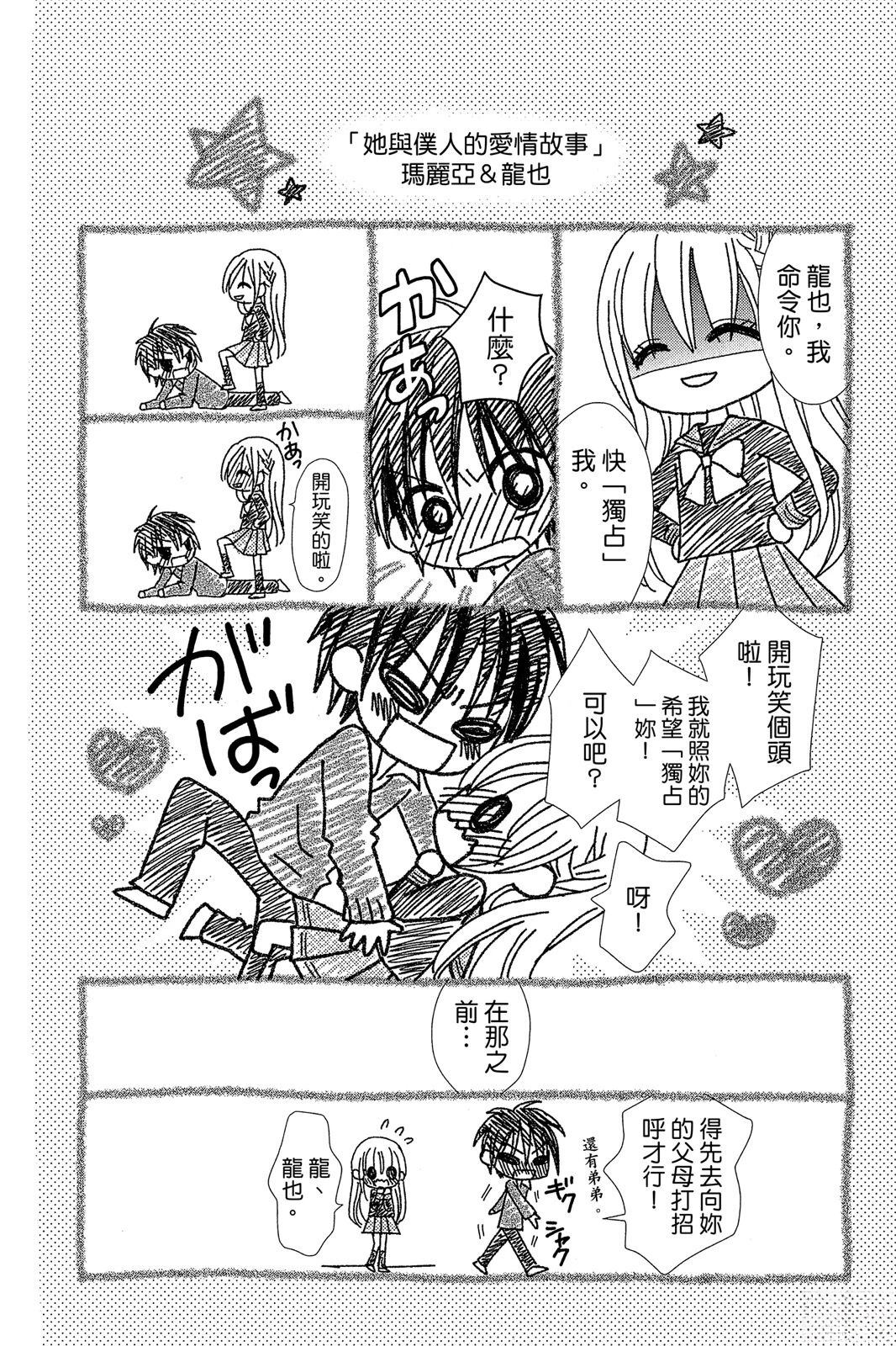 全一卷151