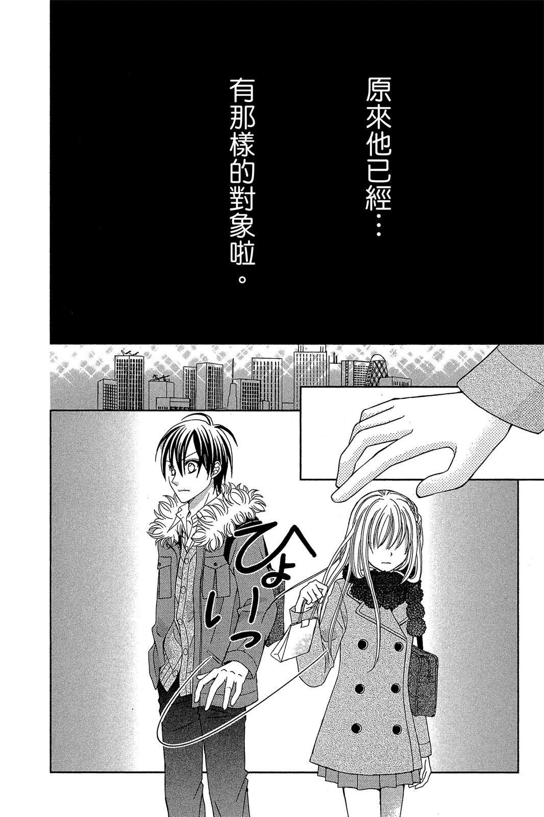 全一卷139