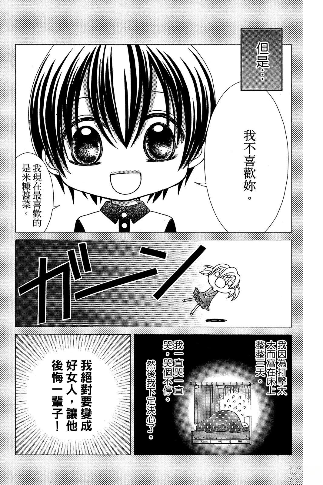 全一卷6