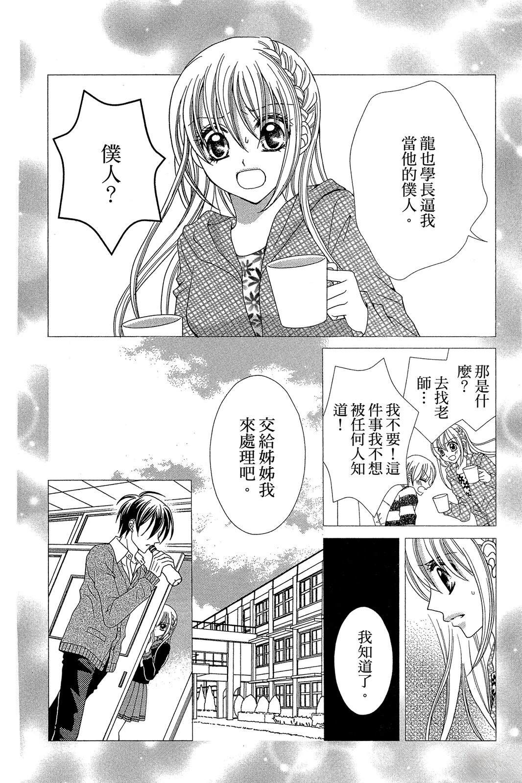 全一卷119
