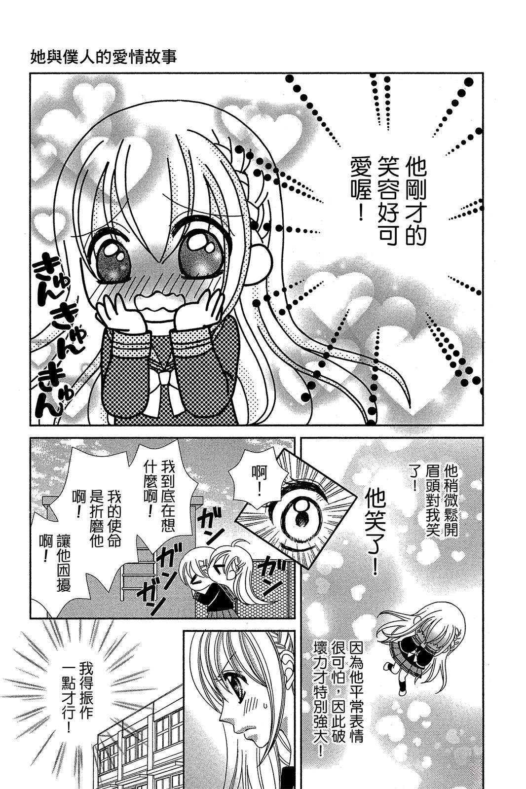 全一卷126