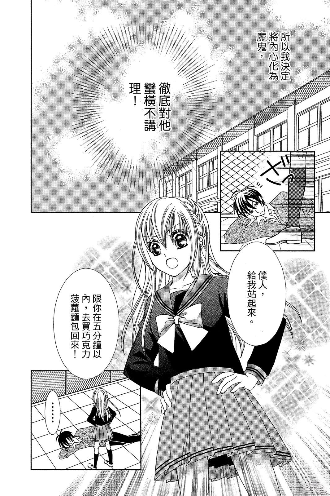 全一卷123