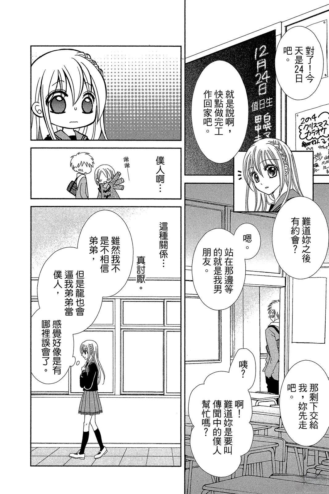 全一卷135