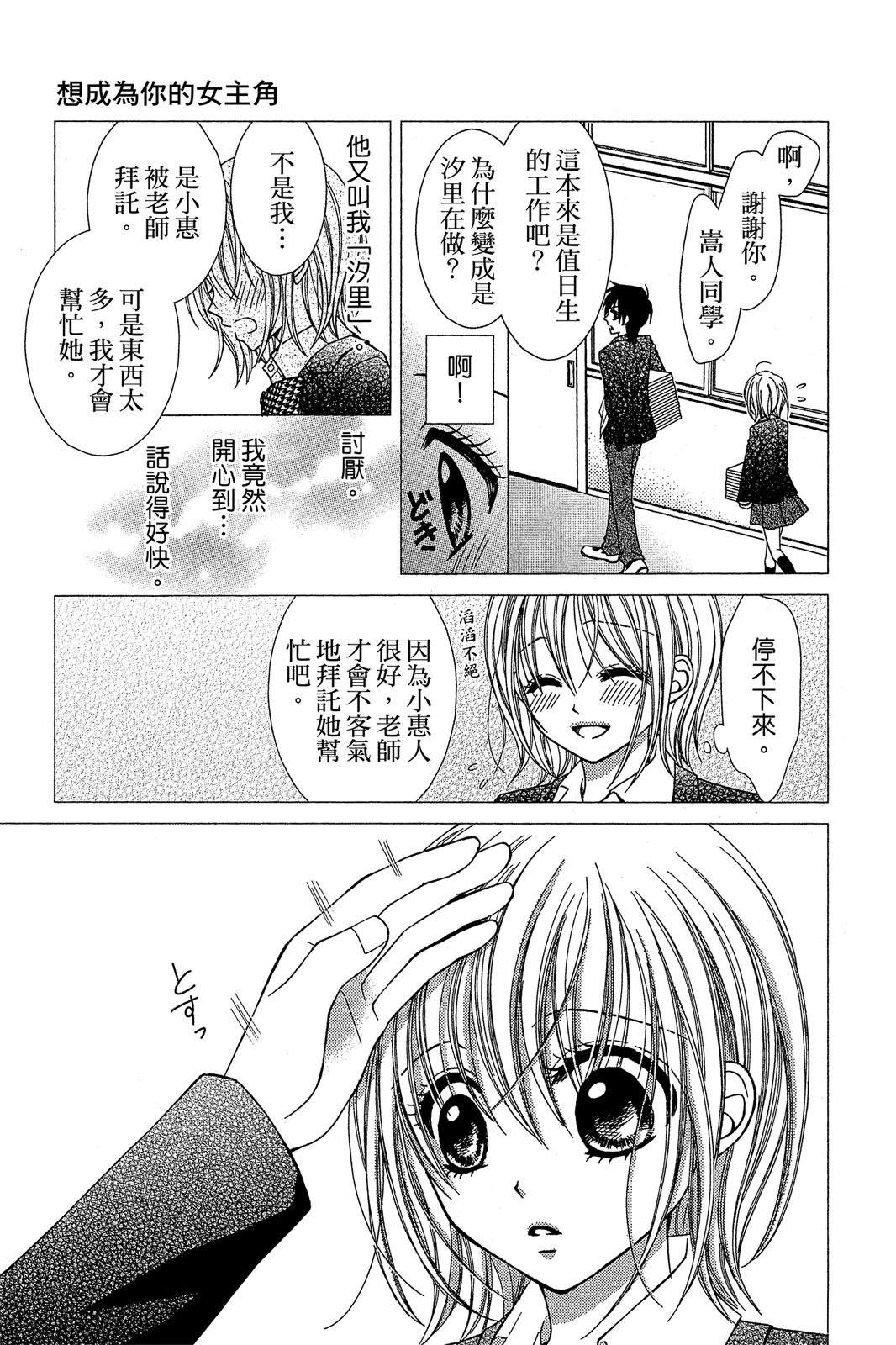 全一卷158