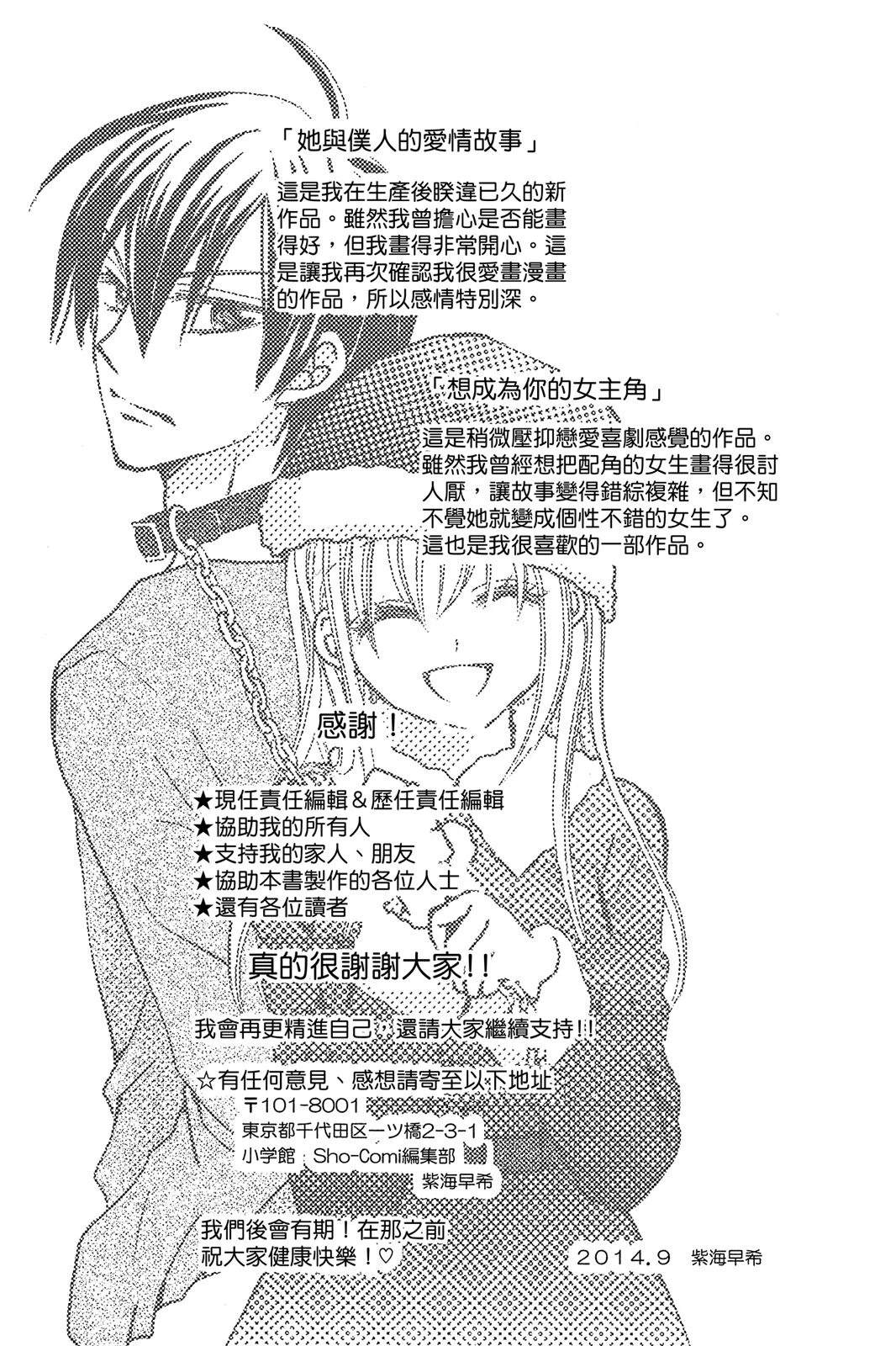 全一卷185