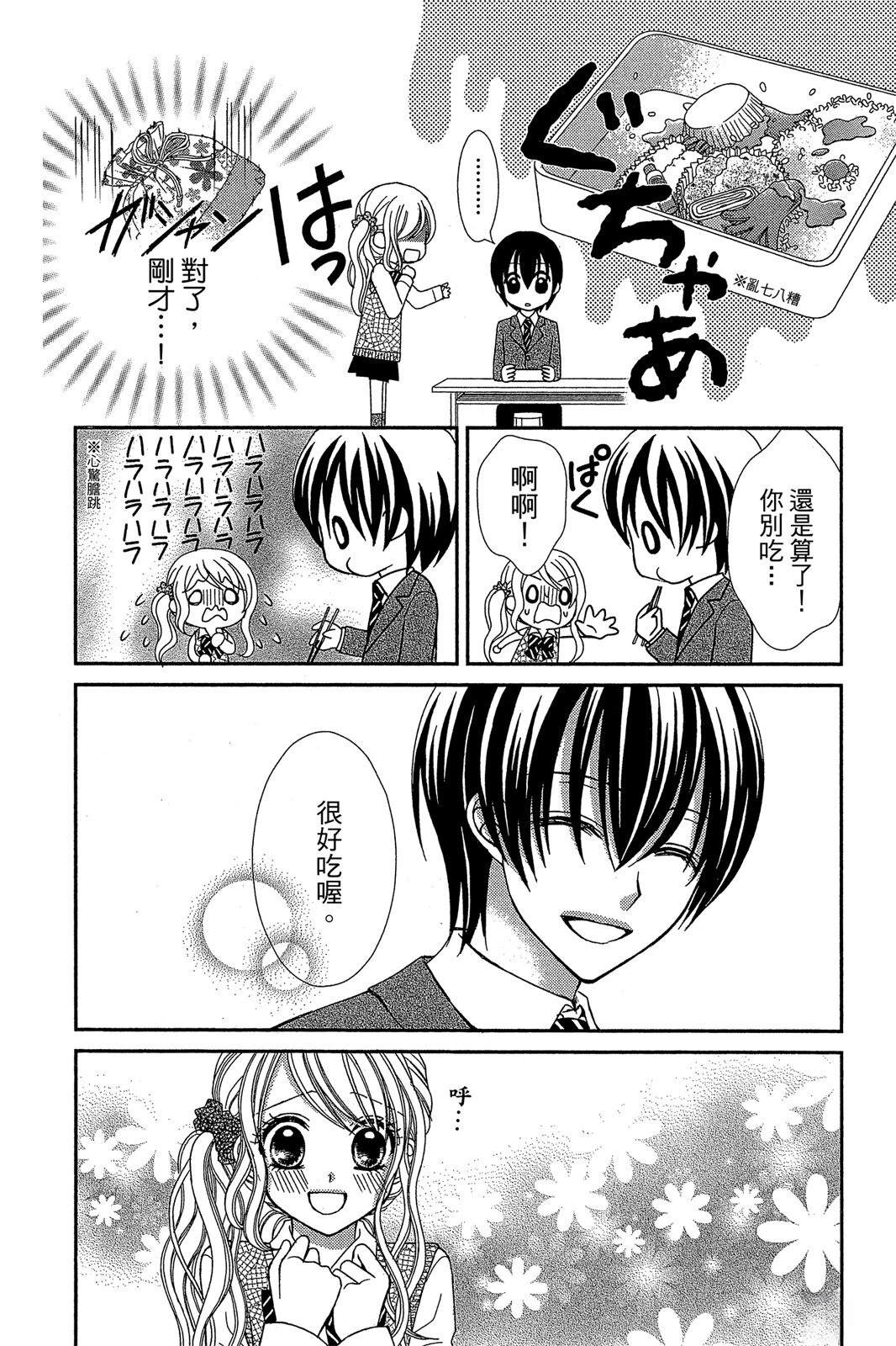 全一卷19