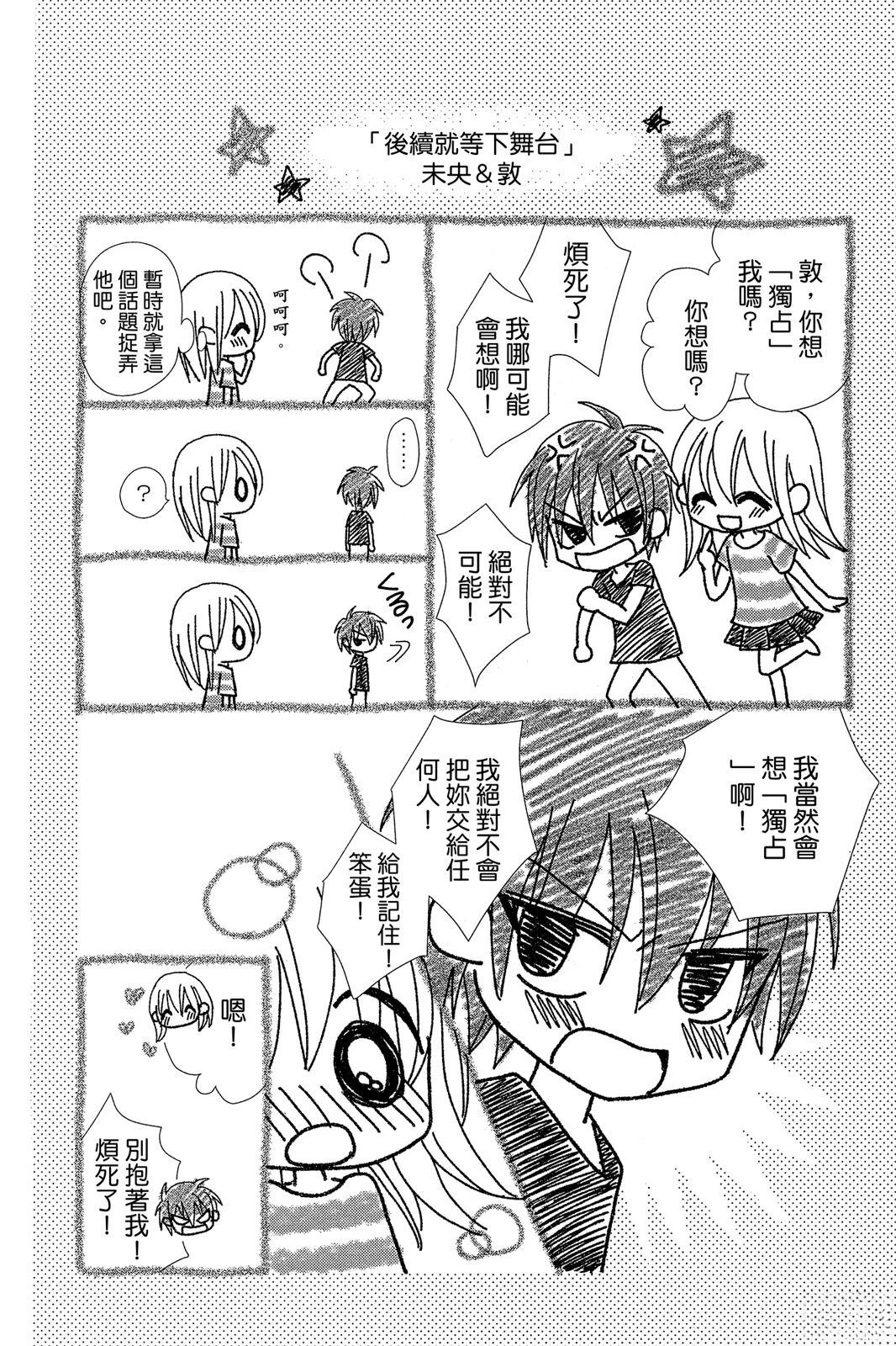 全一卷115