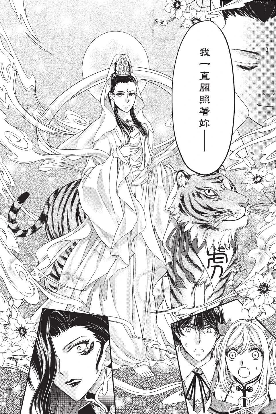 全一卷152