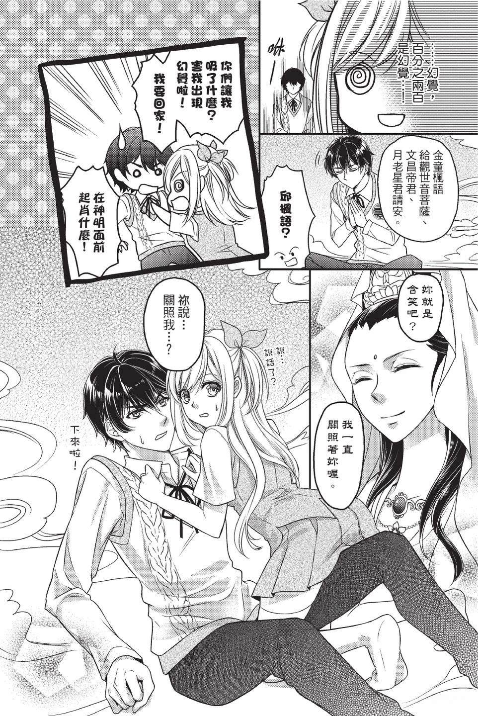 全一卷18
