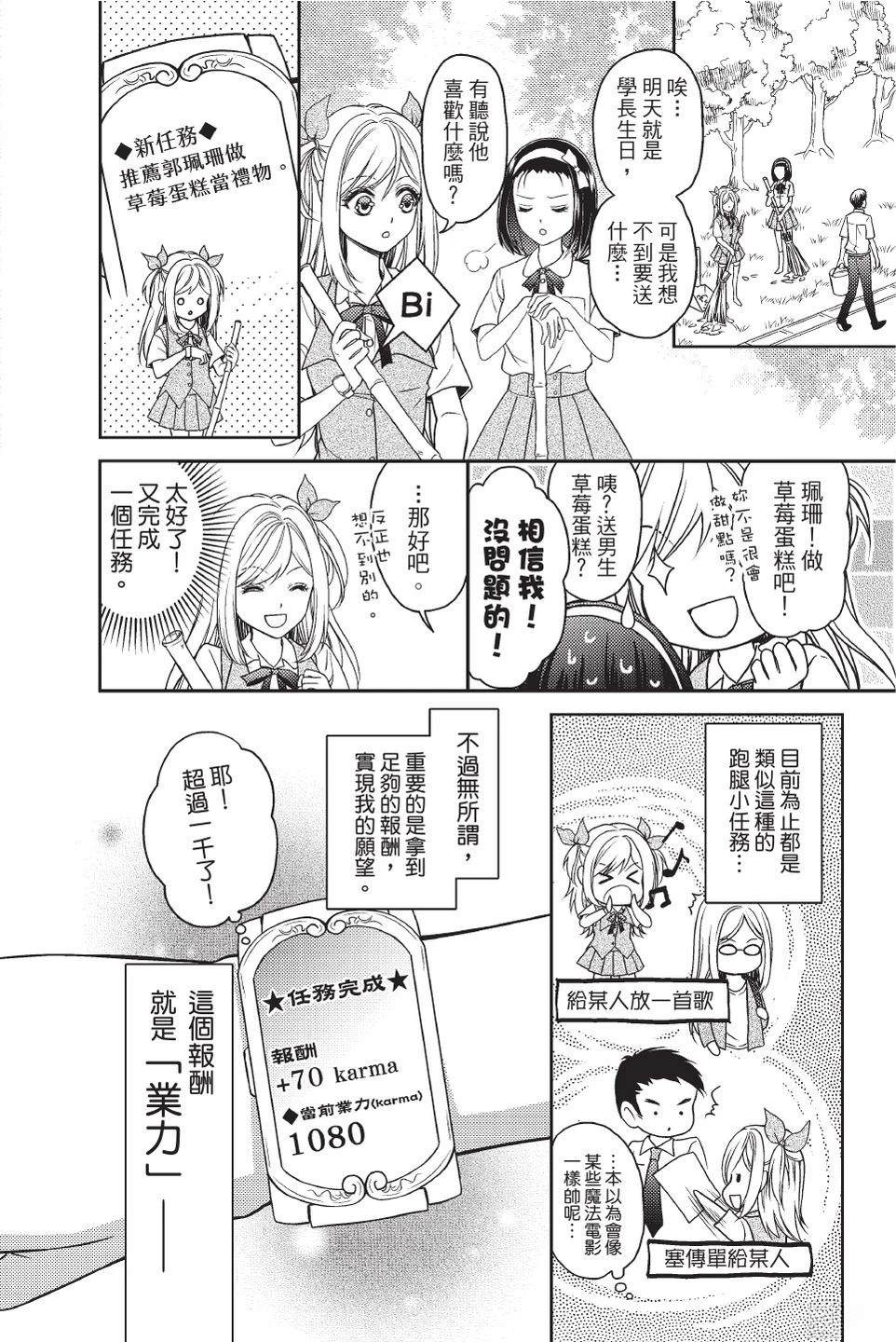 全一卷20