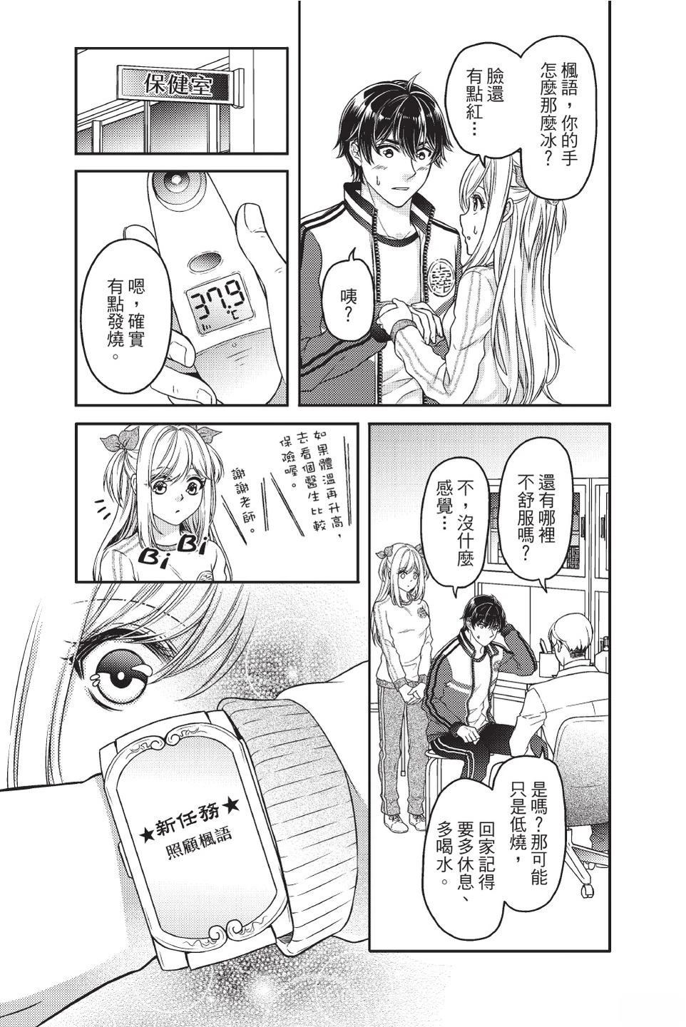 全一卷165