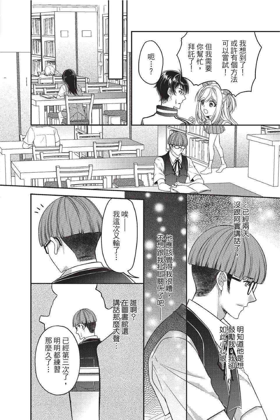 全一卷56