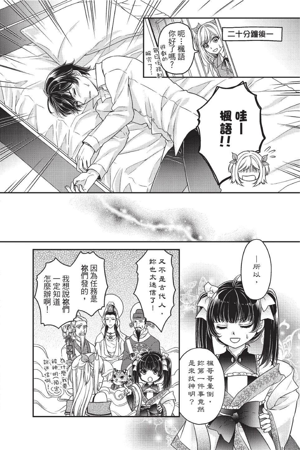 全一卷168