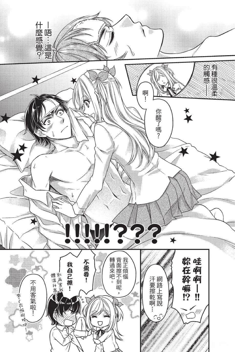 全一卷171
