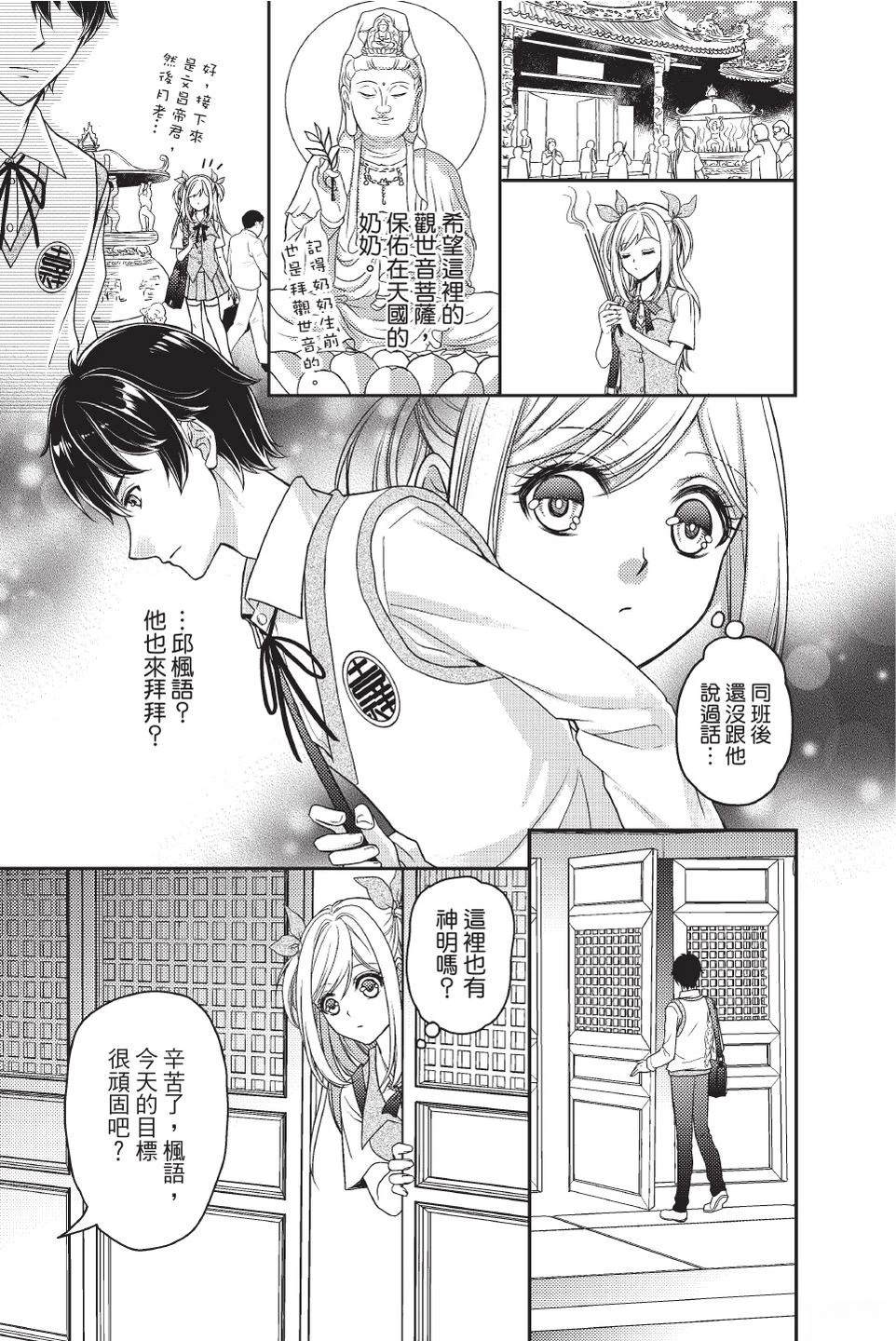 全一卷11