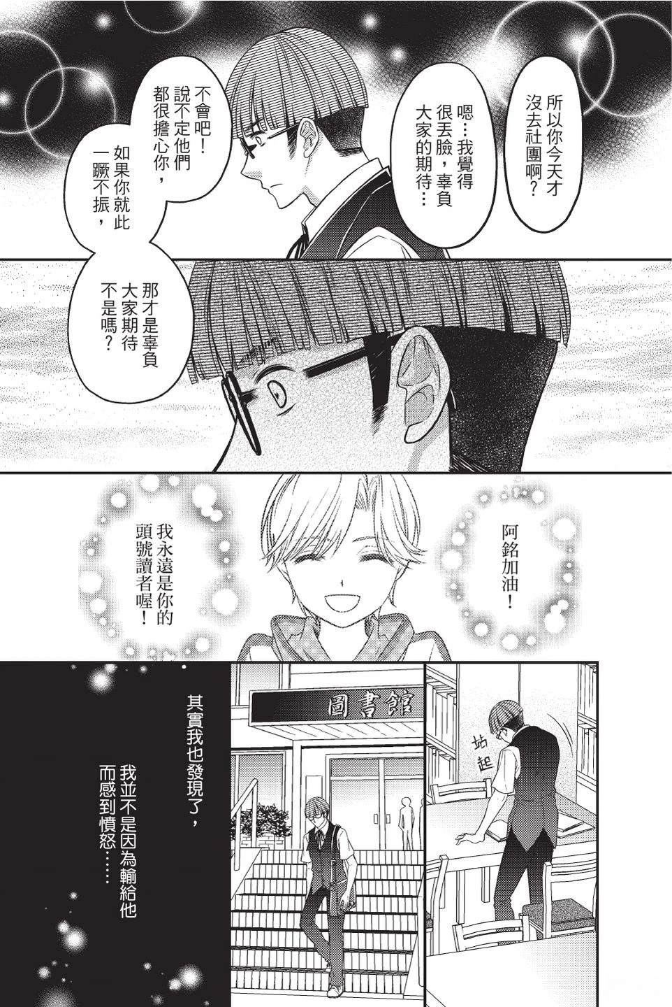 全一卷57