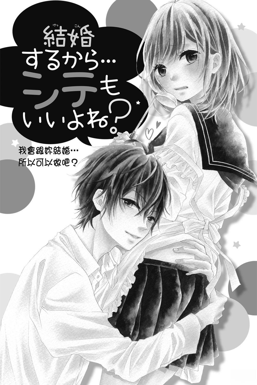 全一卷6