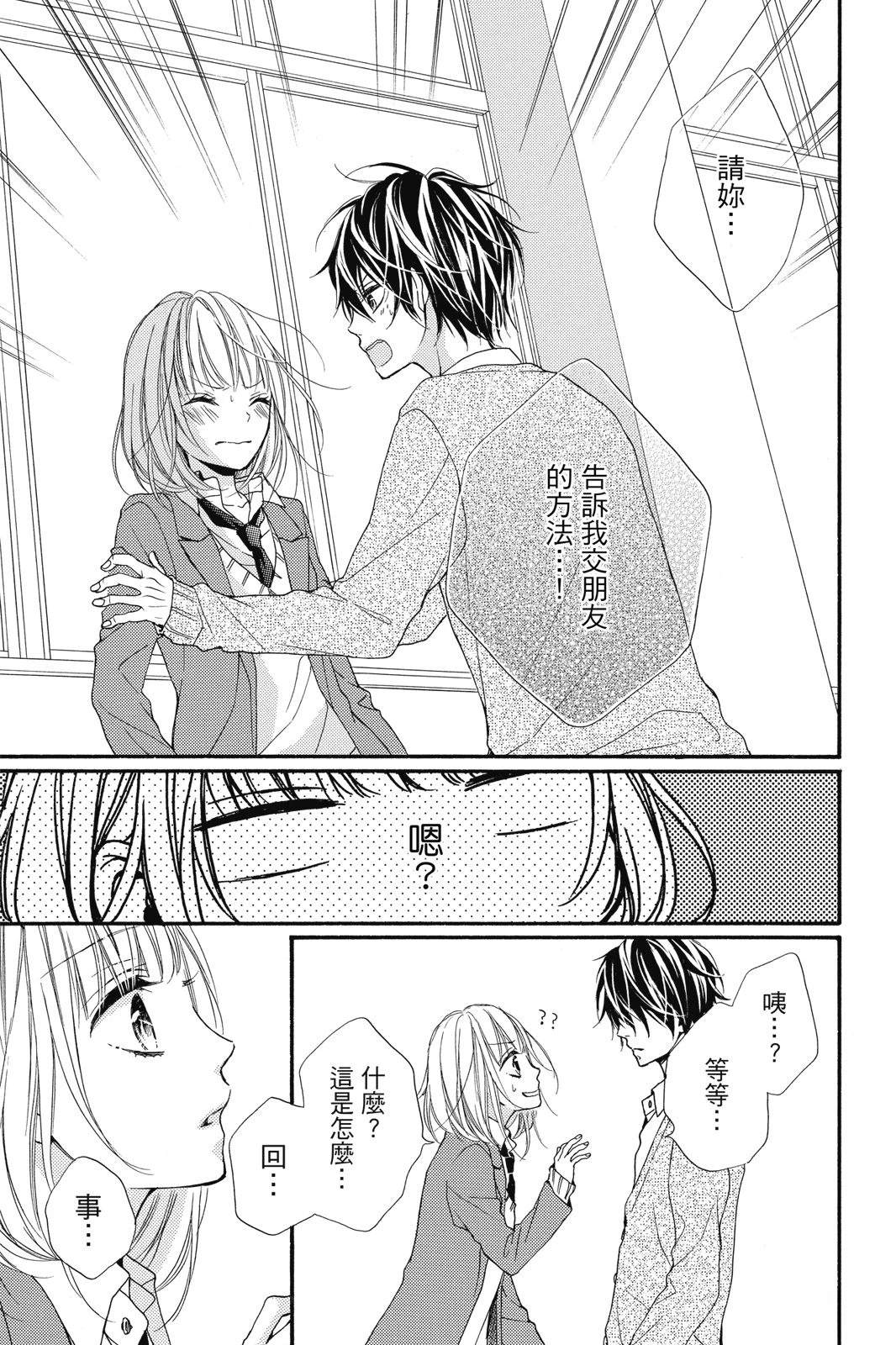 全一卷80