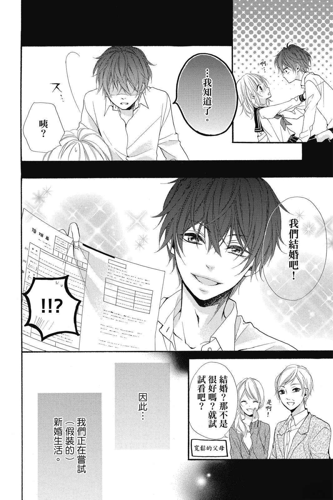 全一卷11
