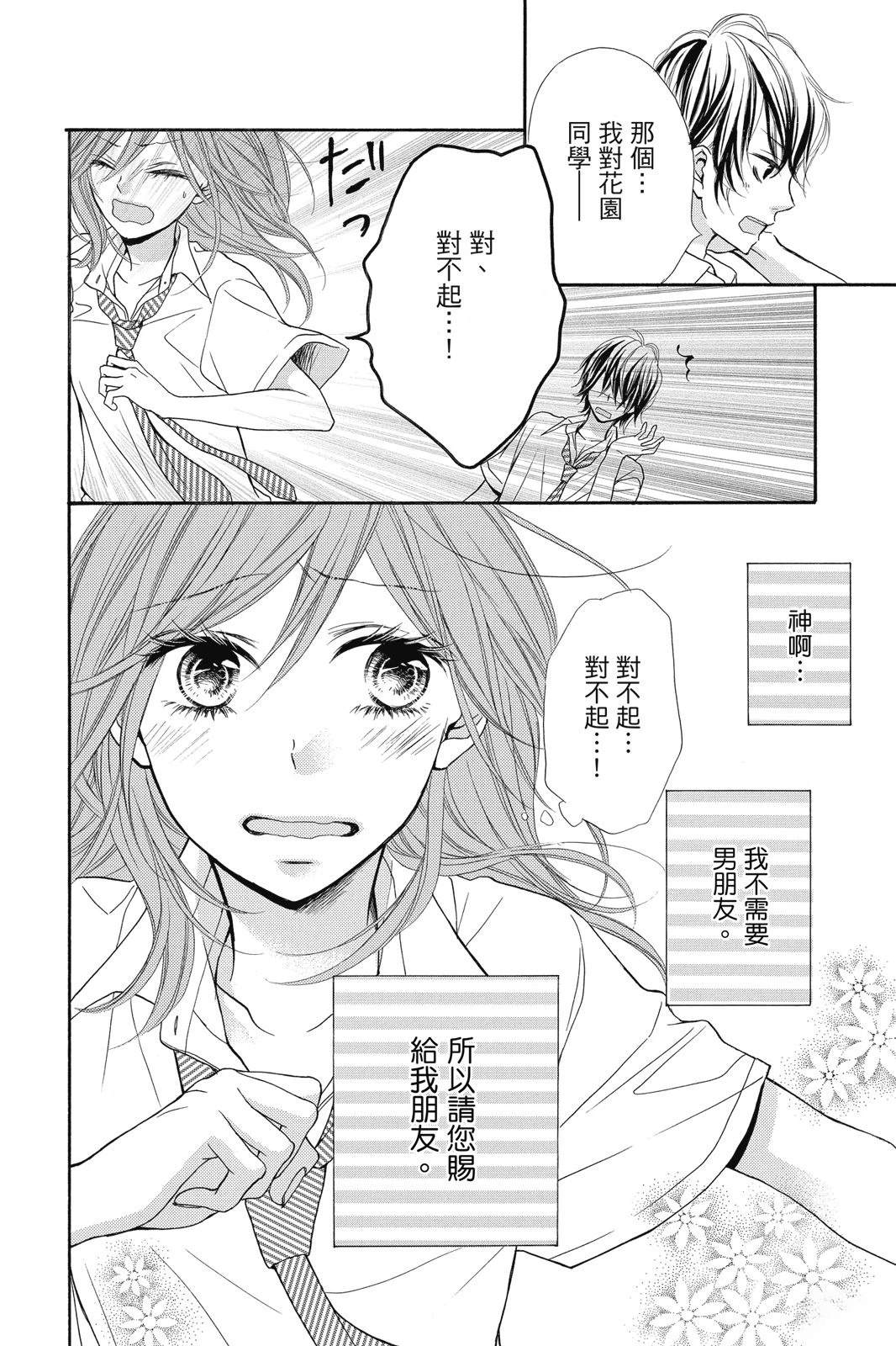 全一卷149