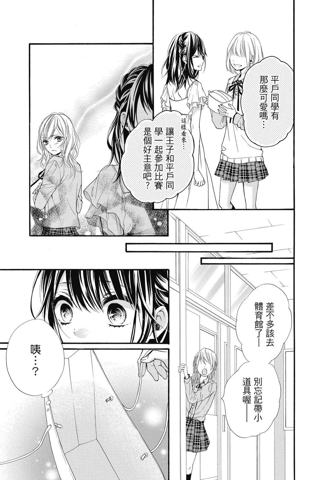 全一卷132