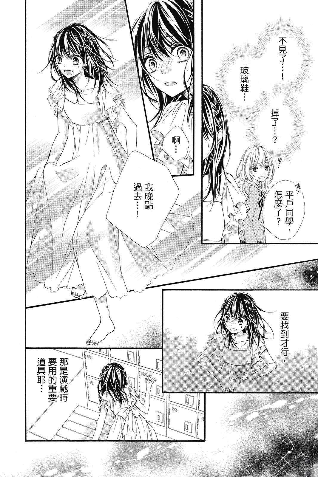 全一卷133