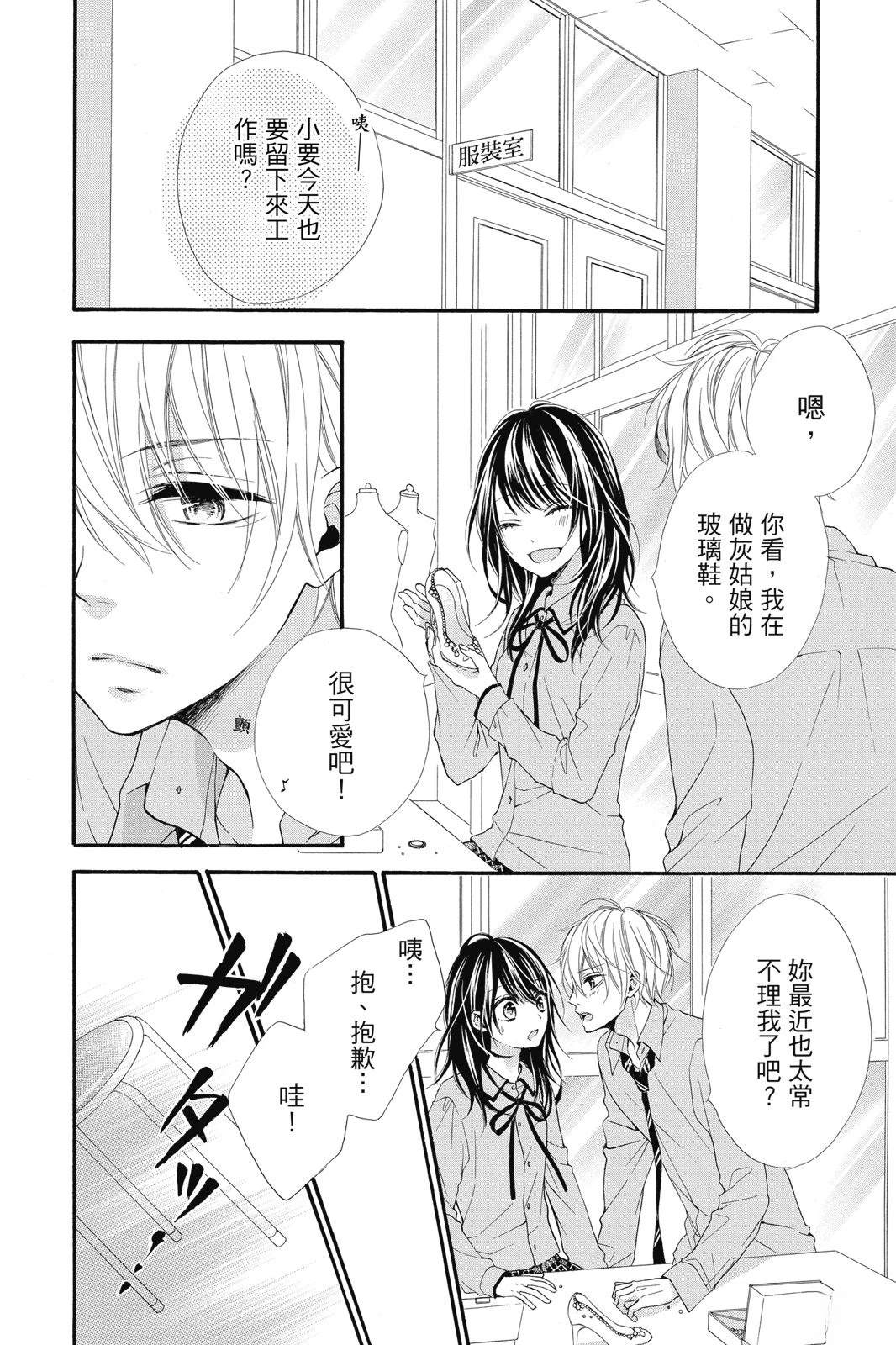 全一卷127