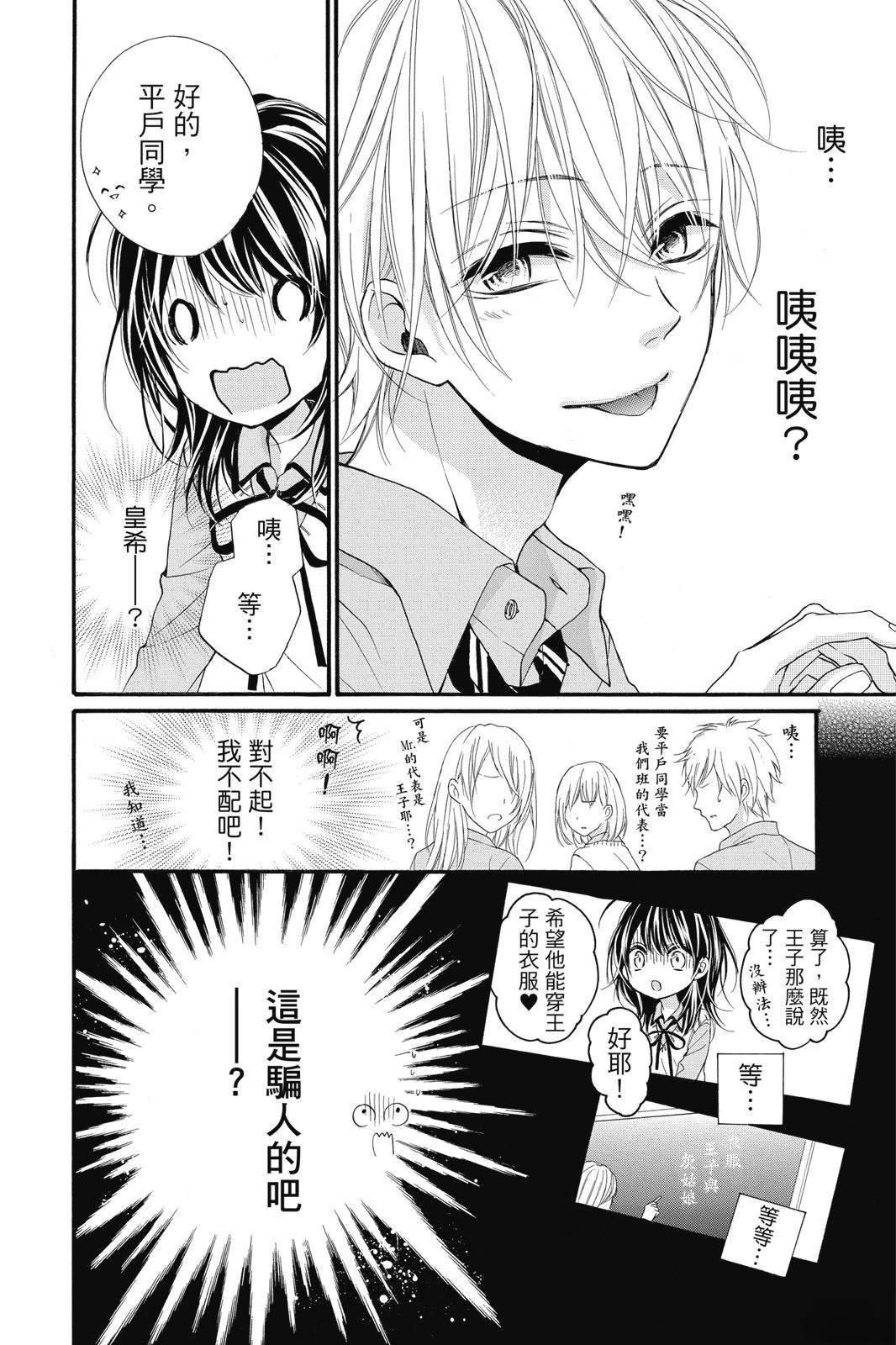 全一卷121