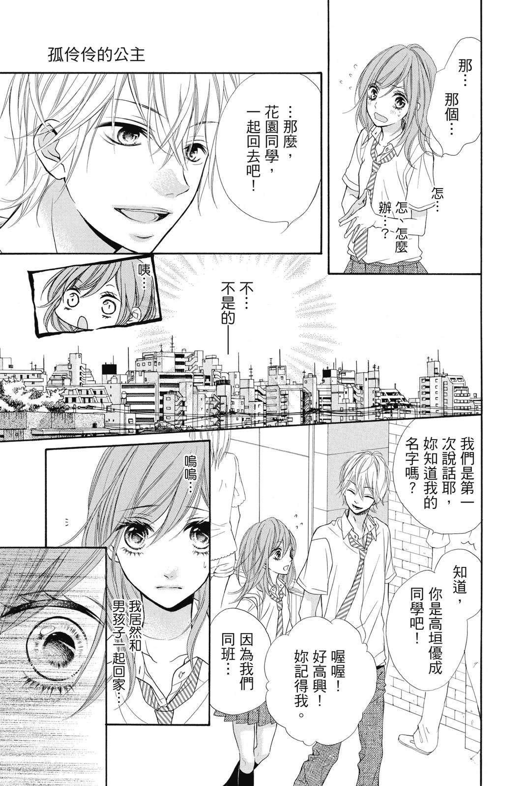 全一卷152