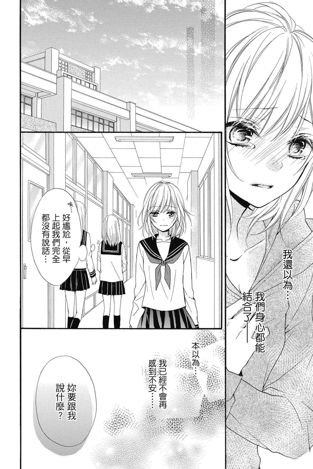 全一卷27