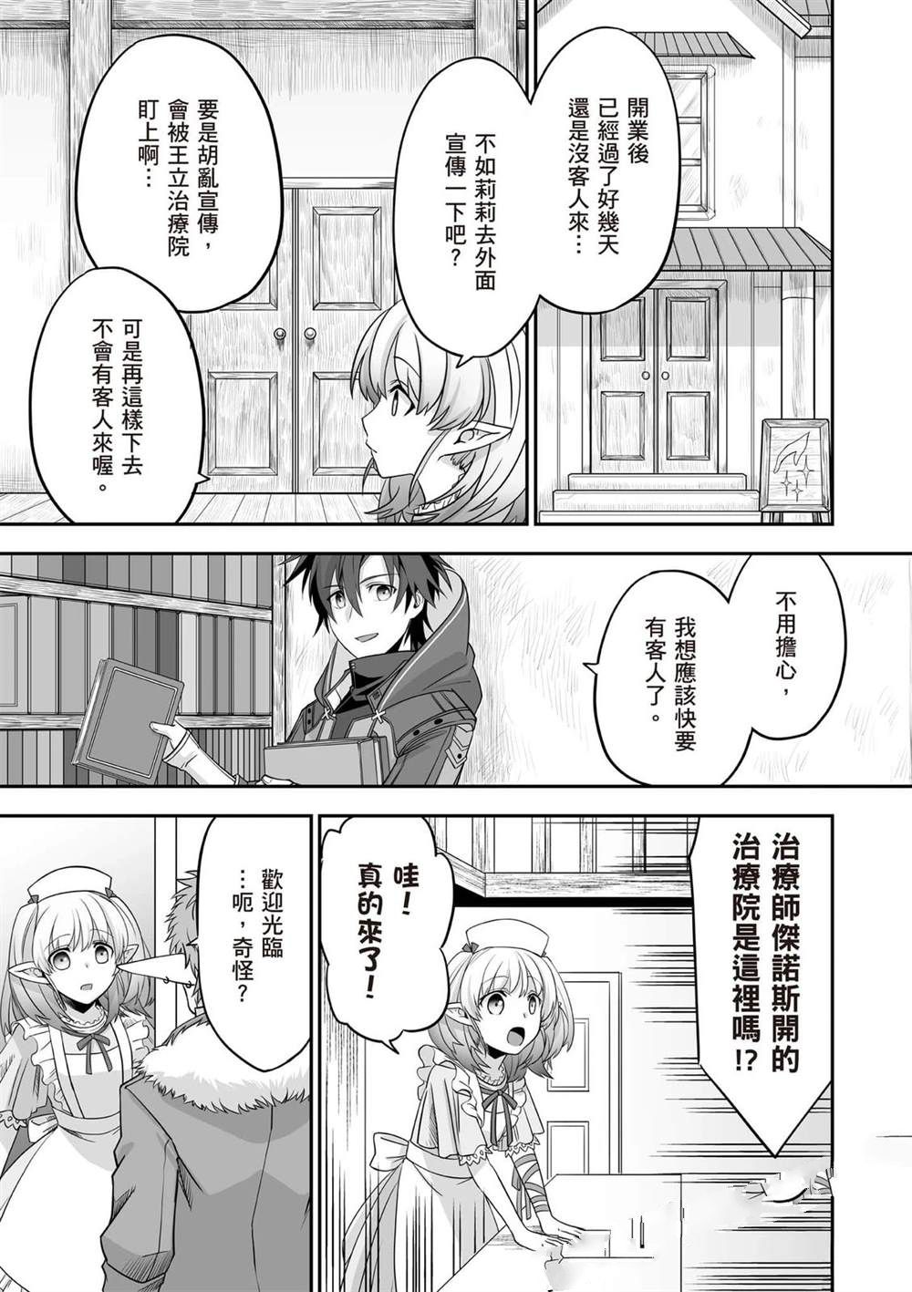 第1卷47