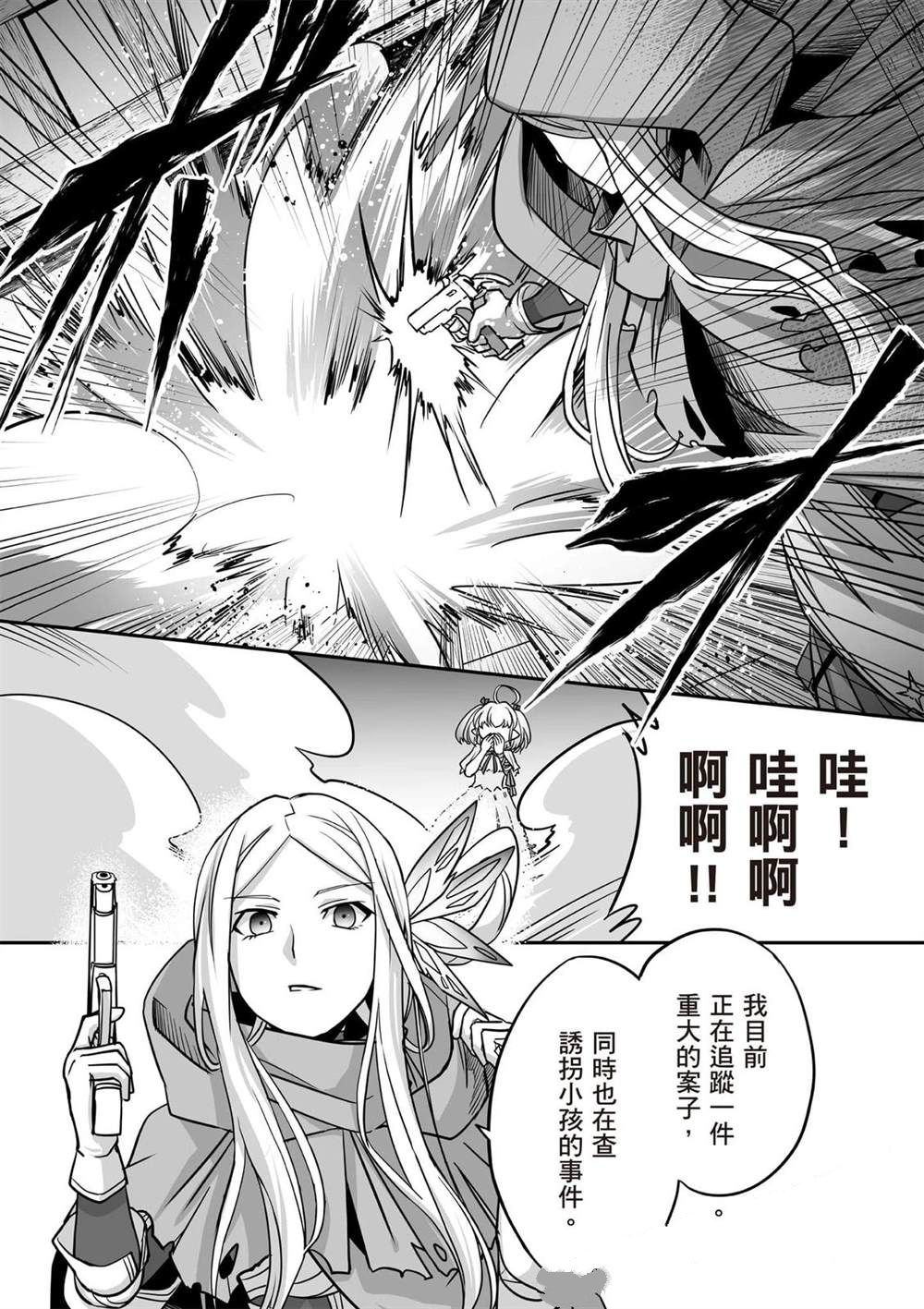 第1卷131