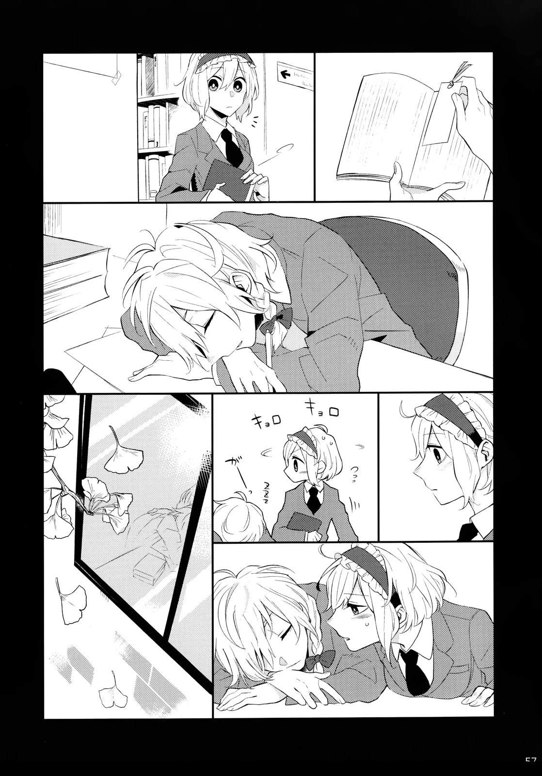 短篇51