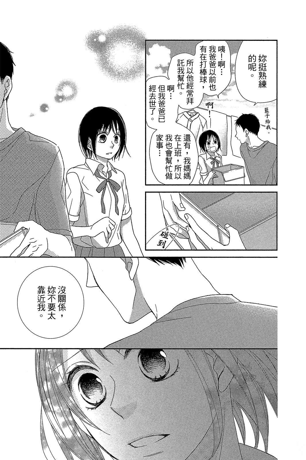 全一卷159