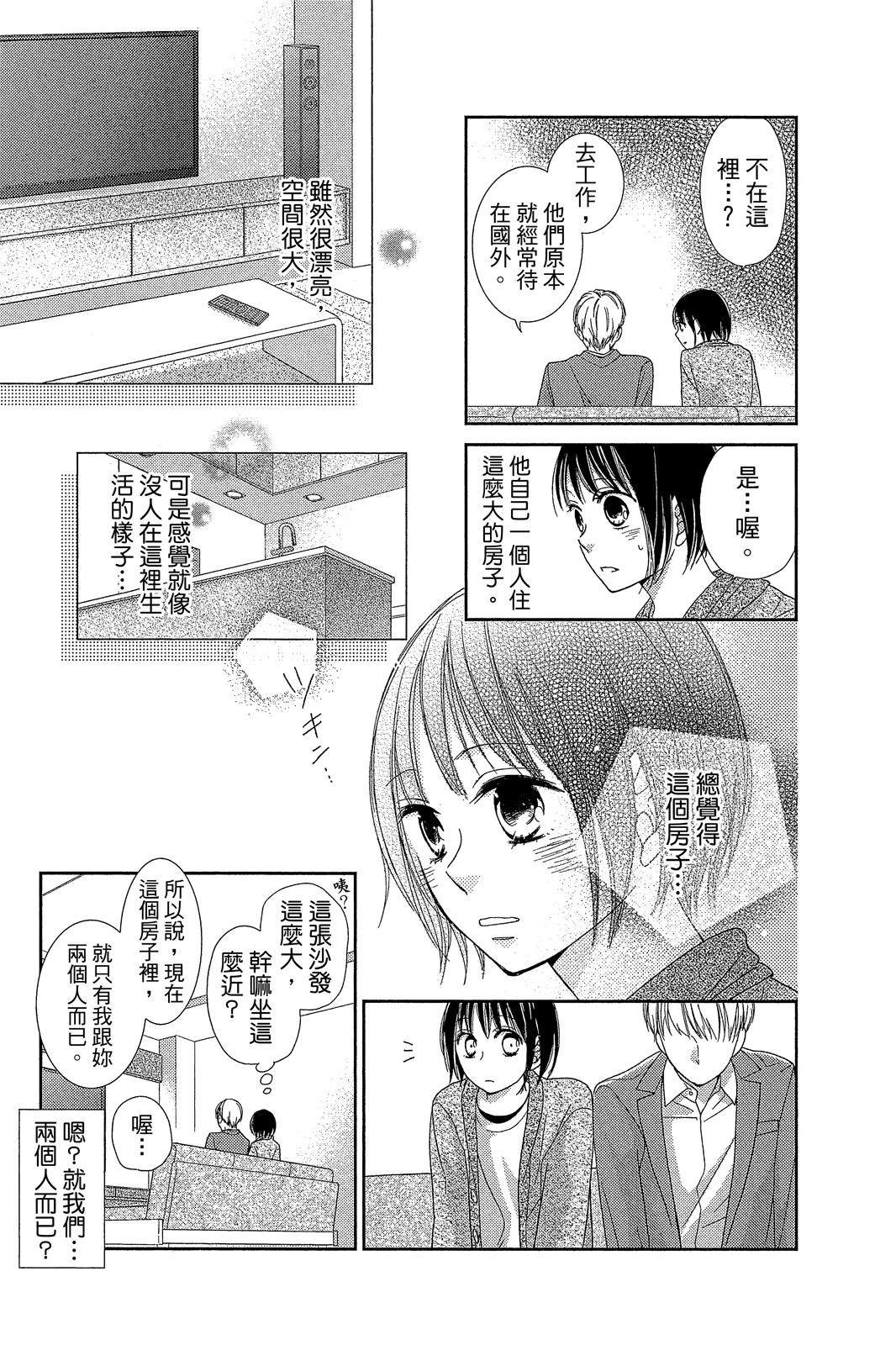 全一卷103