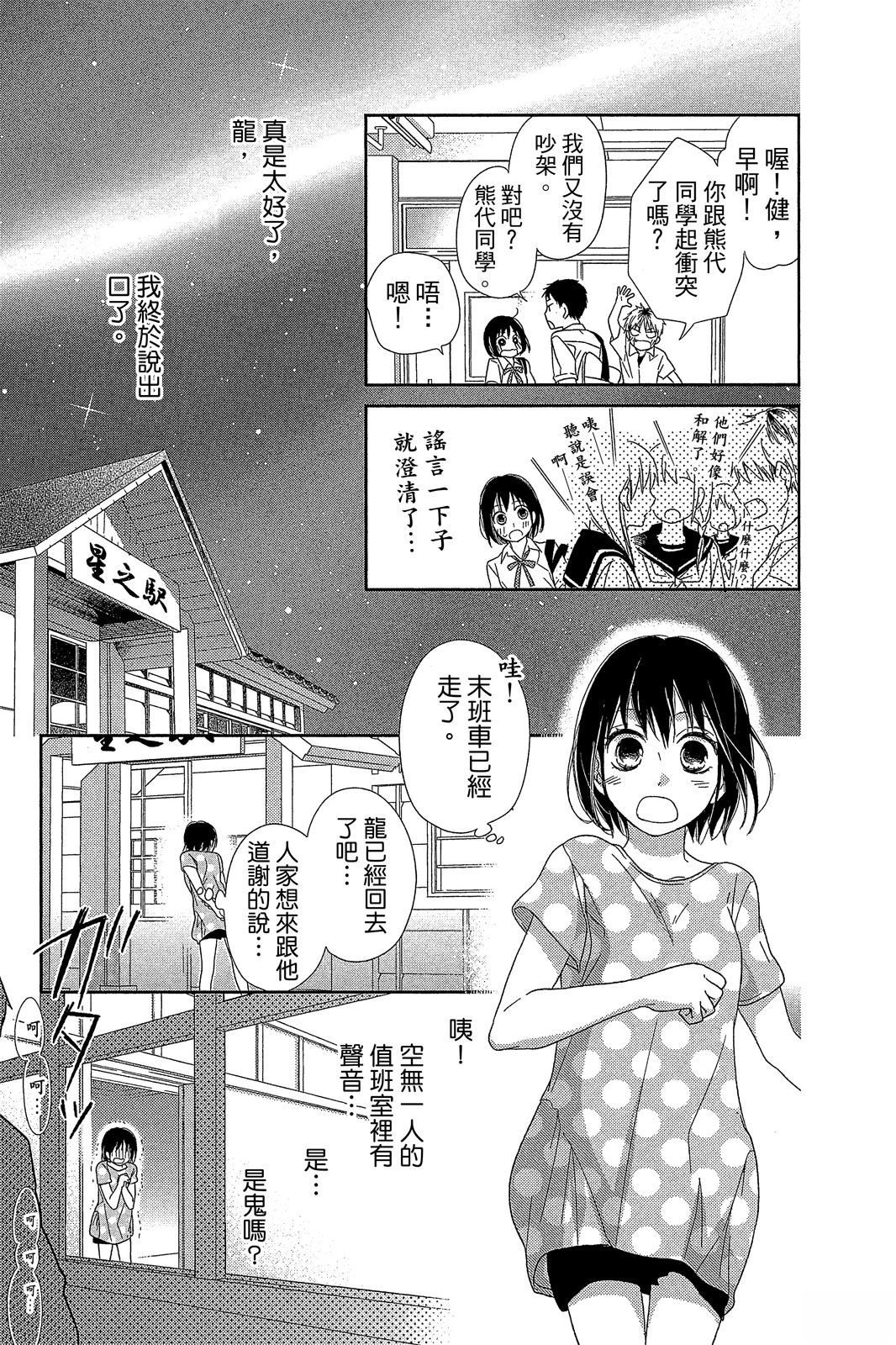 全一卷151