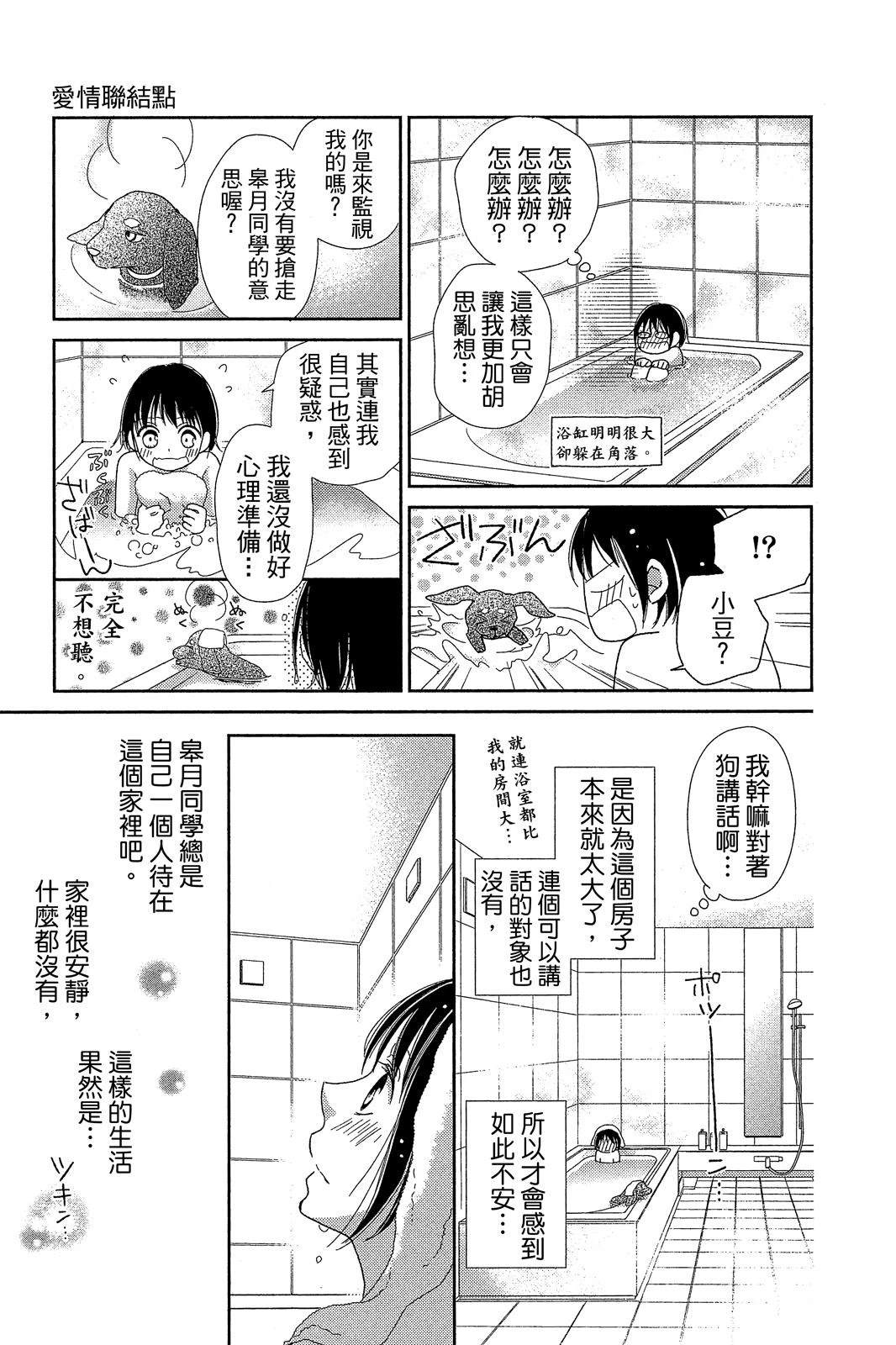全一卷109
