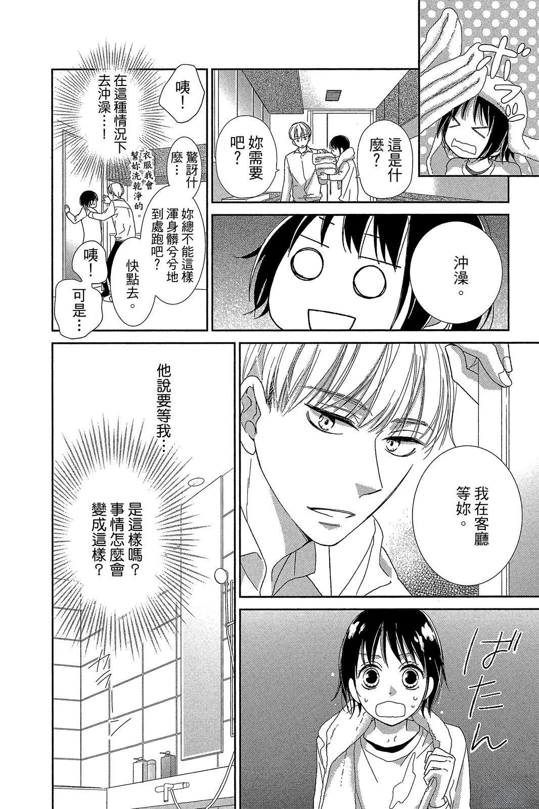 全一卷108