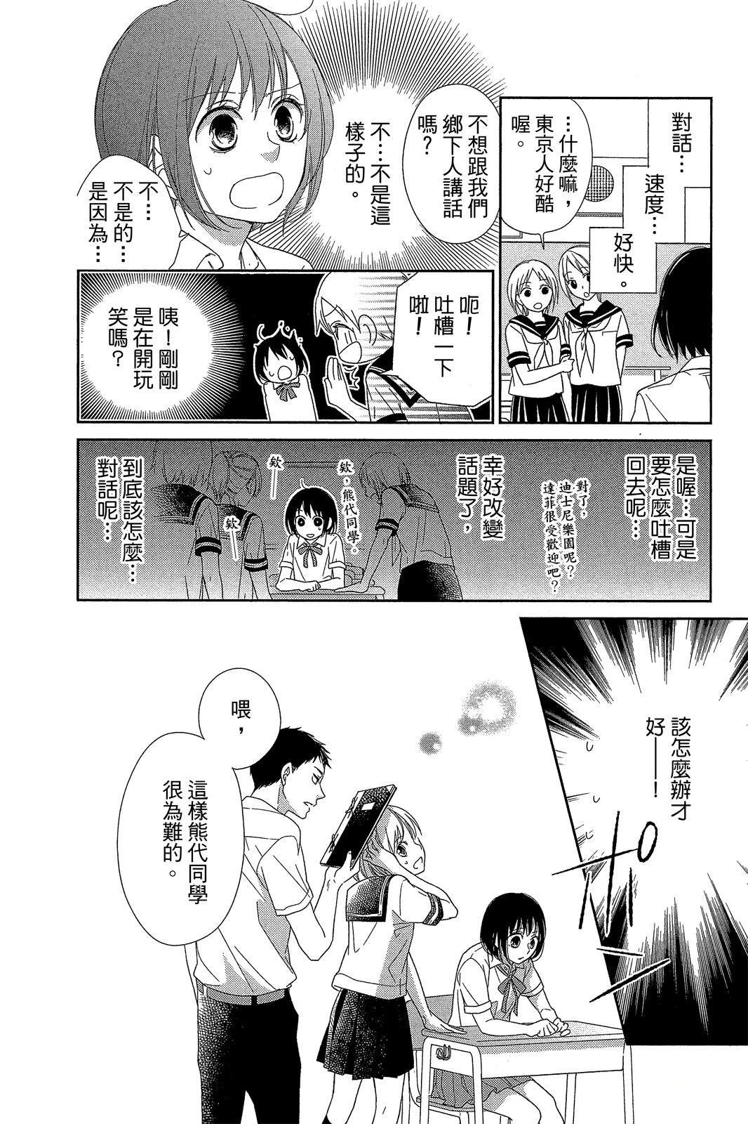 全一卷134