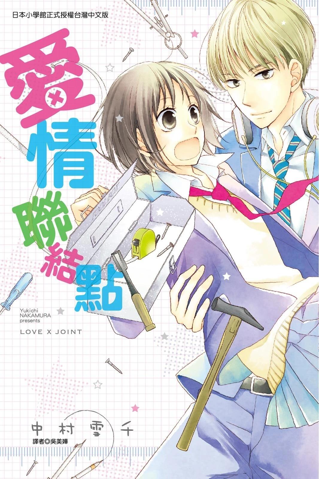 全一卷0