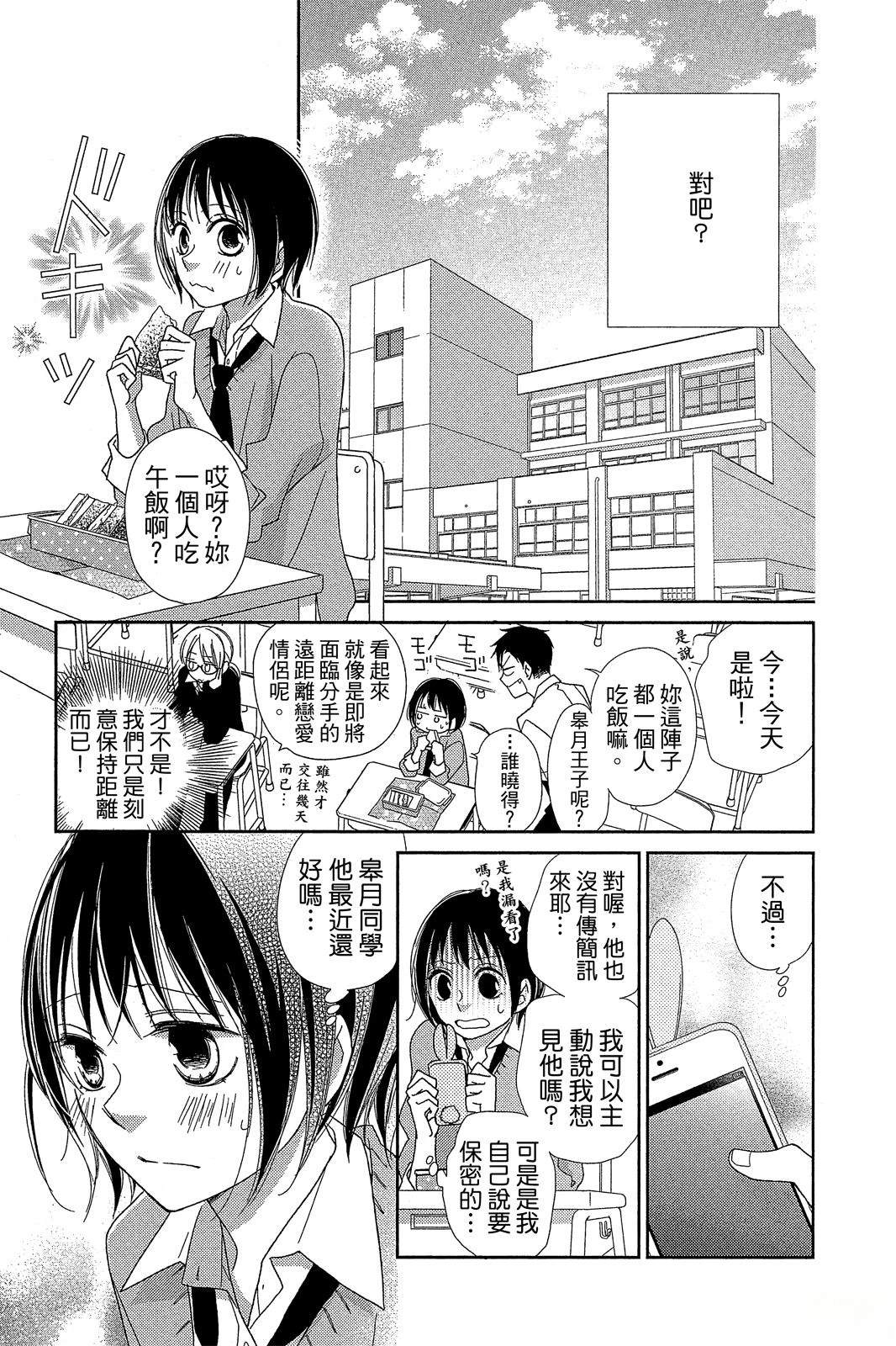 全一卷39