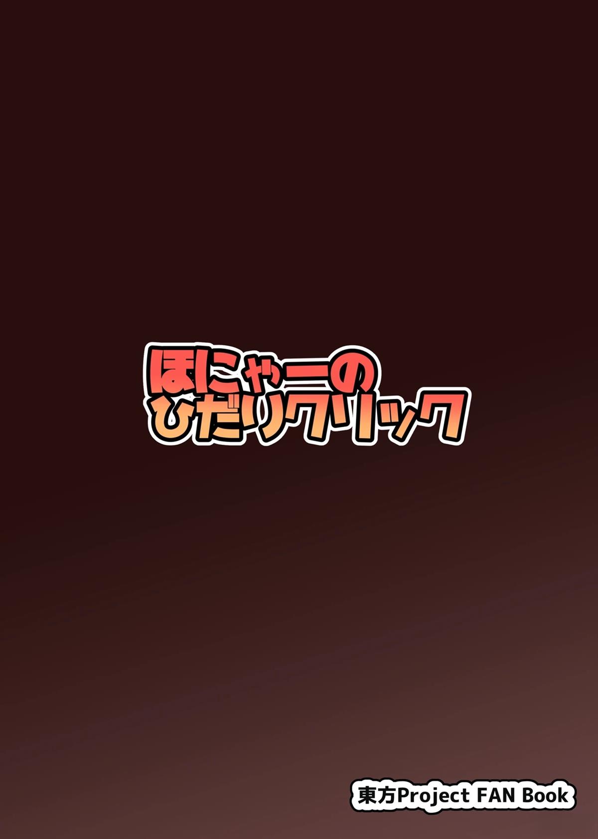 短篇41