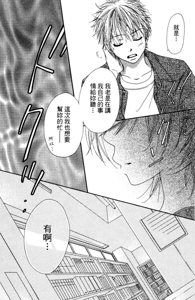 全一卷148