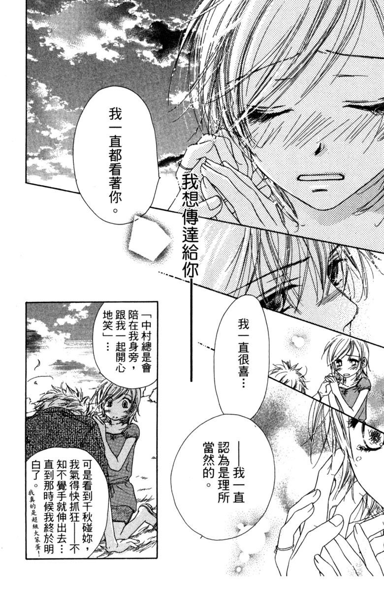 全一卷179