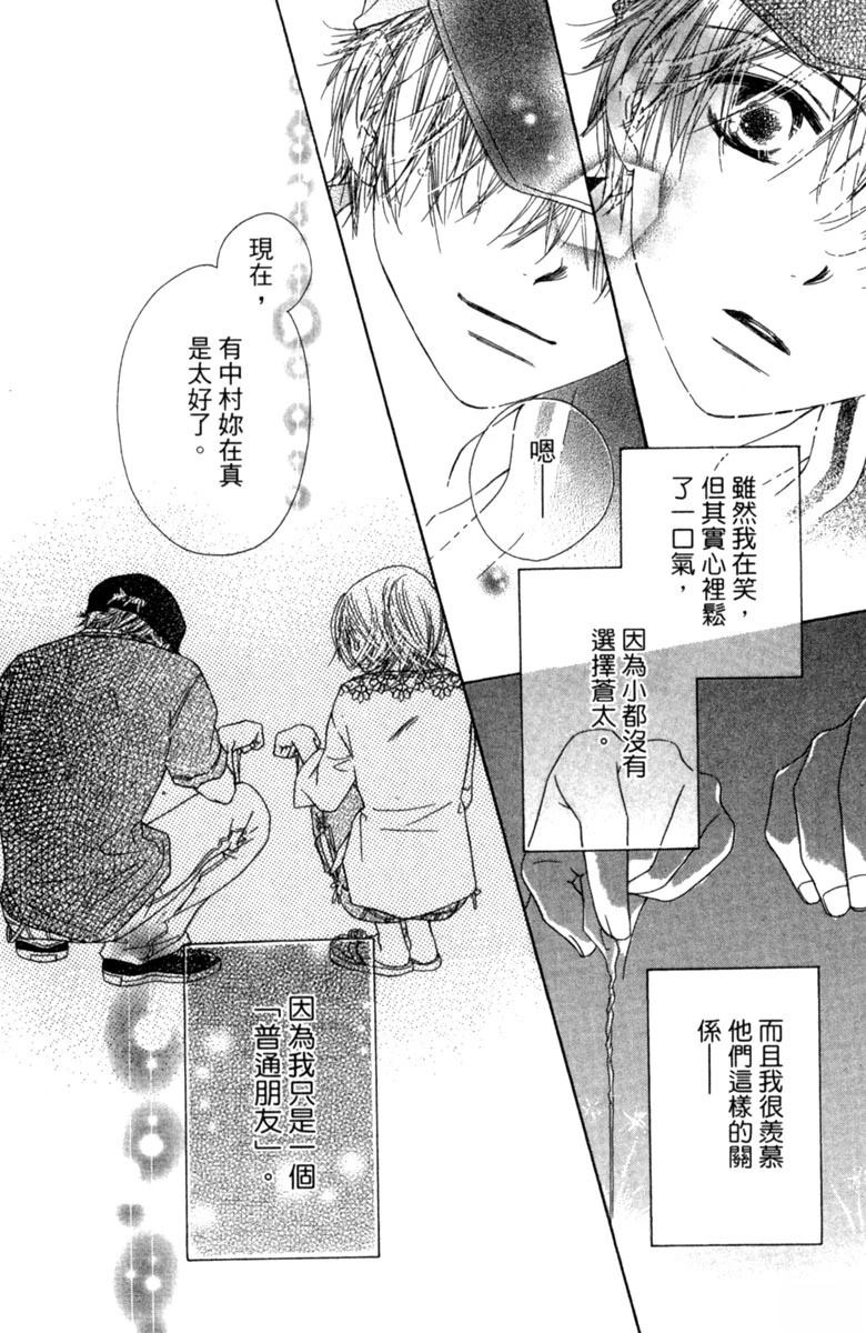 全一卷133