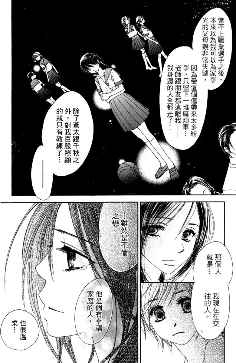 全一卷101