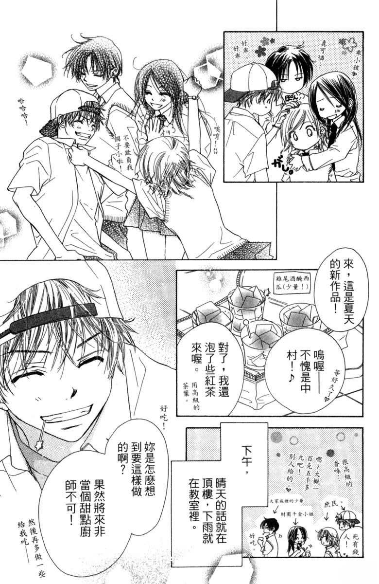 全一卷12
