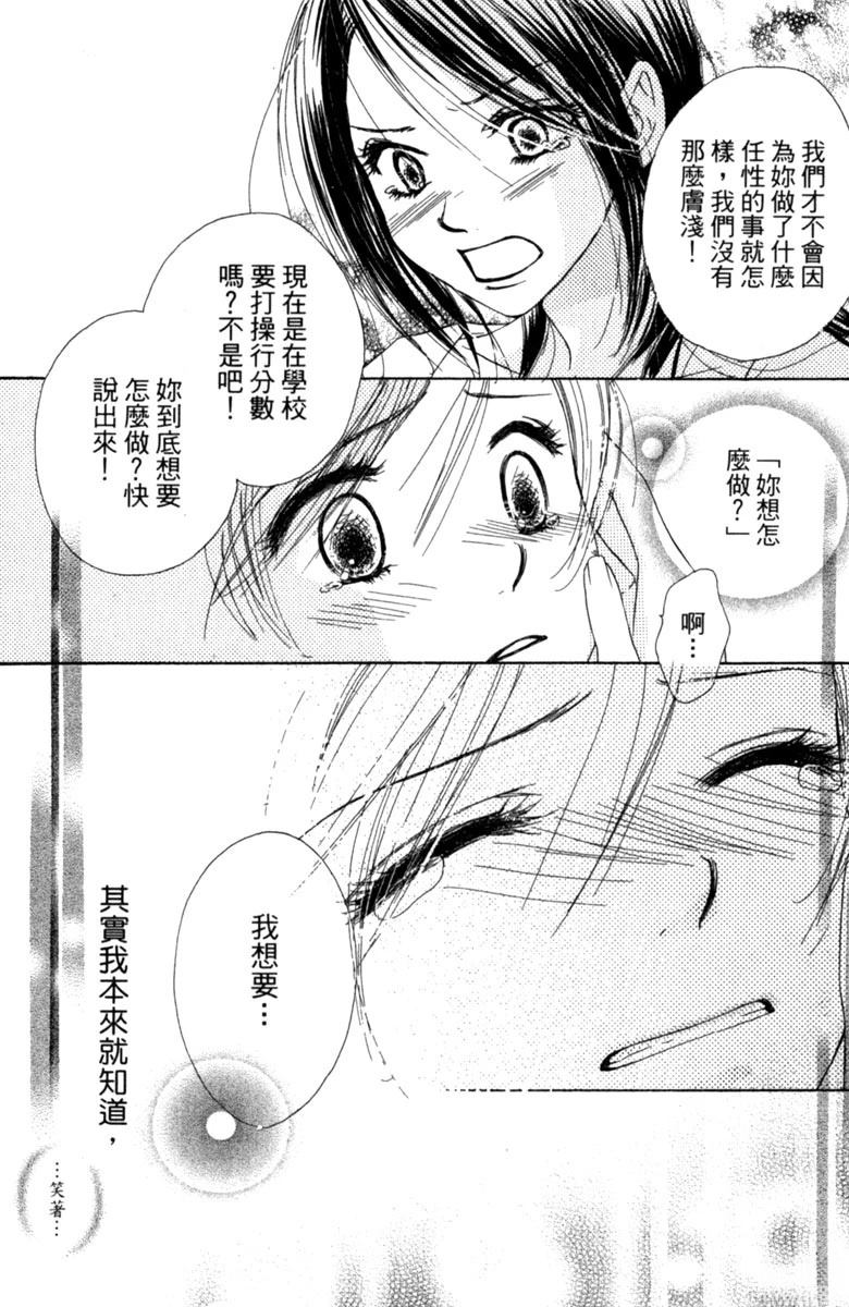 全一卷173