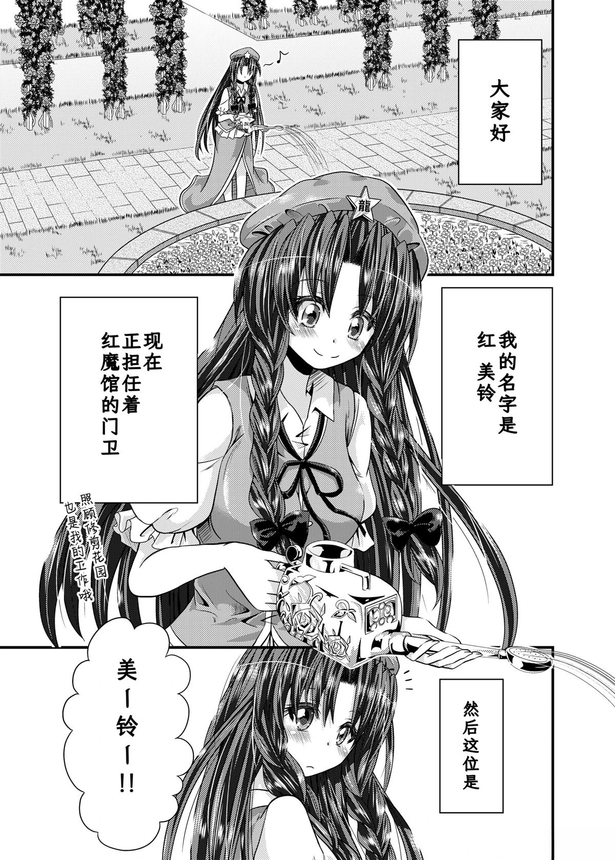 全一话1